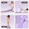 Banda Elástica de Resistência em Oito Mais Vendida do Tktok para Fitness, Alongamento das Costas Feminino, Exercício de Ombro e Pescoço, Yoga para Costas, Costas Elásticas de Beleza