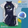 Mi Mundo Steve Montando el Dragón del End Traje de Baño Infantil Tallas Grandes para Niños Gordos Secado Rápido Conjunto de Natación de Dos Piezas
