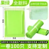 Bolsa express de color de baja presión para comercio electrónico, ligera y de alta resistencia, bolsa de embalaje logístico, bolsa impermeable autoadhesiva, venta al por mayor