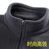 Cárdigan de Terciopelo de Primavera y Otoño para Papá Tops Holgados Casuales de Forro Polar Polar para Hombres de Mediana Edad y Ancianos Top de Abuelo