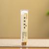 Fragancia de ambiente Luzhou de 20 g, fragancia de sándalo, ganso y pera, fragancia de cuenta, fragancia de línea antigua, incienso para interiores y hogar.