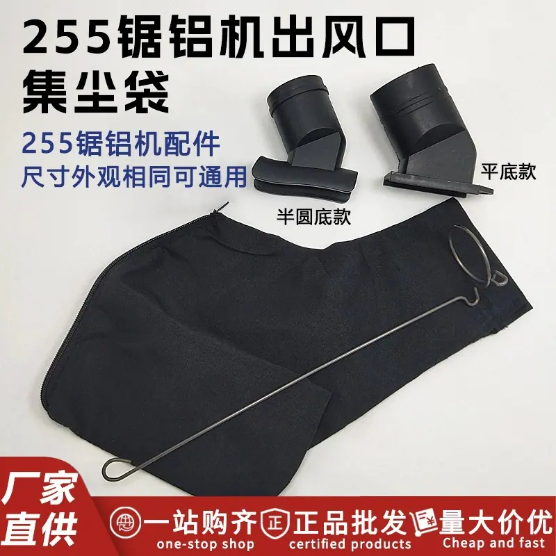 O1CN01IF05ia1bPoUIfiYl3_!!2216