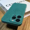 Adequado para Uso no Verão, Capa para Celular Apple 16 para Dissipação de Calor, Capa Protetora Respirável para iPhone 17 Pro Max 14 Plus