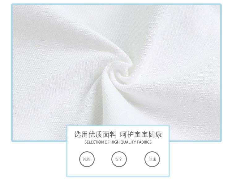 详情_03