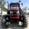 Tractor para uso agrícola, seis cilindros, tracción en las cuatro ruedas, Grandus 200, alta potencia, vehículo de transporte multifuncional, tractor con cultivador integrado