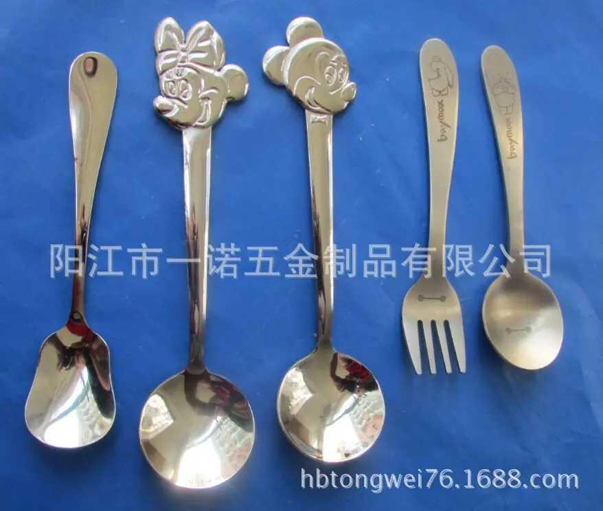 儿童餐具SDC12396C