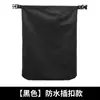 Nova Bolsa Anti-Furto para Capacete, Bolsa Impermeável para Capacete Fechado, Bolsa Anti-Furto para Veículos Elétricos e Motocicletas, Bolsa para Capacete com Cadeado de Senha