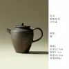 Juego de té de cerámica gruesa vidriada con detalles dorados, que incluye un cuenco con tapa de cerámica, una taza de té, una tetera con asa lateral y una taza de maestro, así como un cuenco para matcha