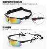 Gafas para exteriores al por mayor 0089 HD para ciclismo, pesca, bicicleta polarizadas, juego de cinco piezas
