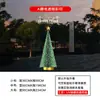 2026 Ano do Cavalo Chiikawa Adesivos Dia de Ano Novo Festival da Primavera Adesivos Decorativos Vidro de Janela Adesivos de Porta