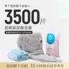 Gorro turbante japonés de ácido hialurónico para el cabello, toalla súper absorbente para mujer, secado rápido, hidratante, especial