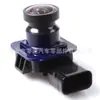 Cámara de visión trasera de marcha atrás BT4Z-19G490-B cámara de estacionamiento adecuada para Lincoln Sharp Maverick