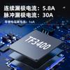 Tuofeng original TF3400 tubo MOS SOT23-3 30V/5.8A FET de canal N
