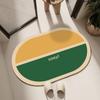 Alfombrilla de Baño de Tierra de Diatomeas Estilo Simple, Alfombrilla Absorbente para Baño, Felpudo para Entrada de Baño, Alfombrilla Antideslizante Resistente a la Suciedad, Disponible para Dropshipping