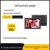 Tablet Android de 10,1 polegadas computador tudo-em-um quatro lados com luzes IPS HD Sistema Android Máquina de publicidade para conferências
