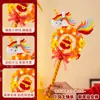Ano do Cavalo Pequenos Presentes Faixas de Ano Novo Adereços para Fotos Varinhas Torcidas Kit de Material DIY Infantil Presentes Criativos para Melhores Amigos