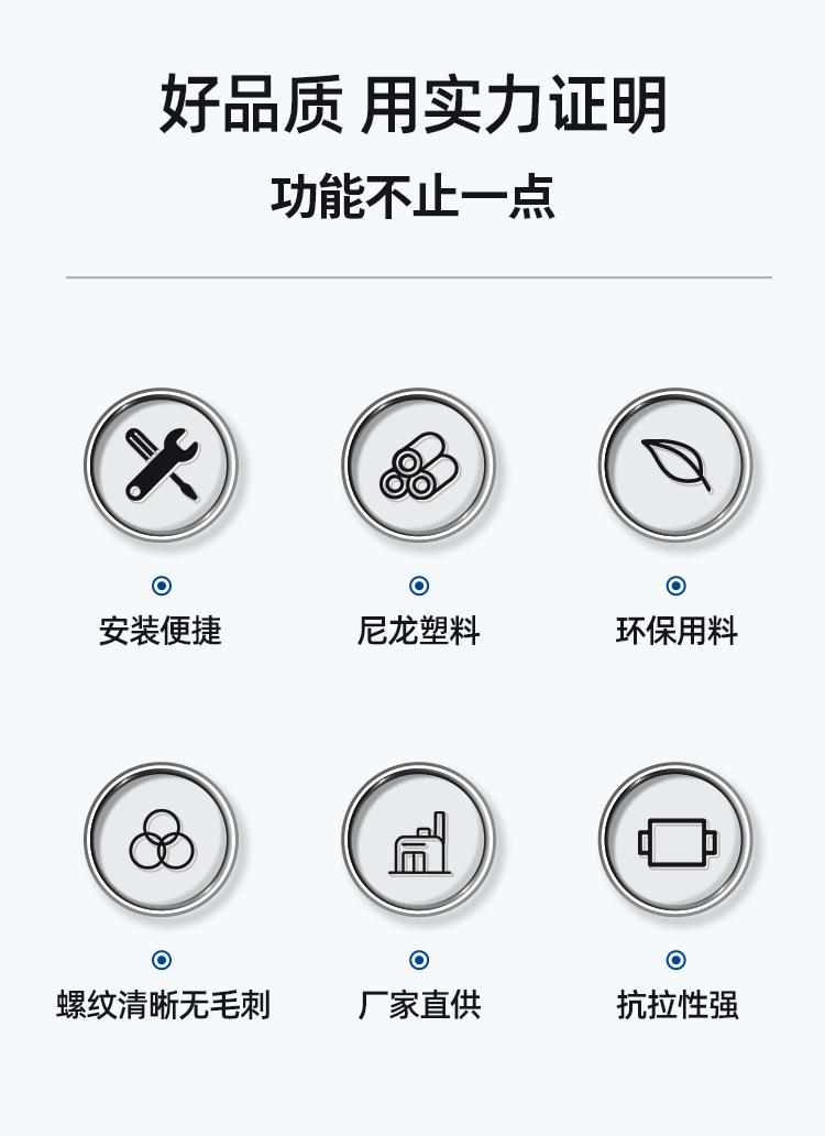 详情页1_03.jpg