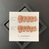 Adesivos de Unha Artesanais na Cor Nude com Design de Laço para Estudantes, Adequados para Grávidas, Artesanais Puros, Efeito Iluminador