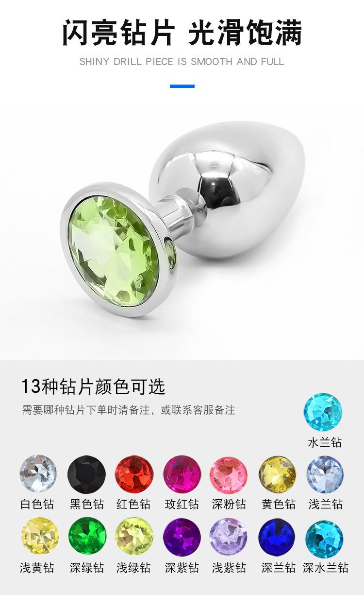 详情页_04.jpg