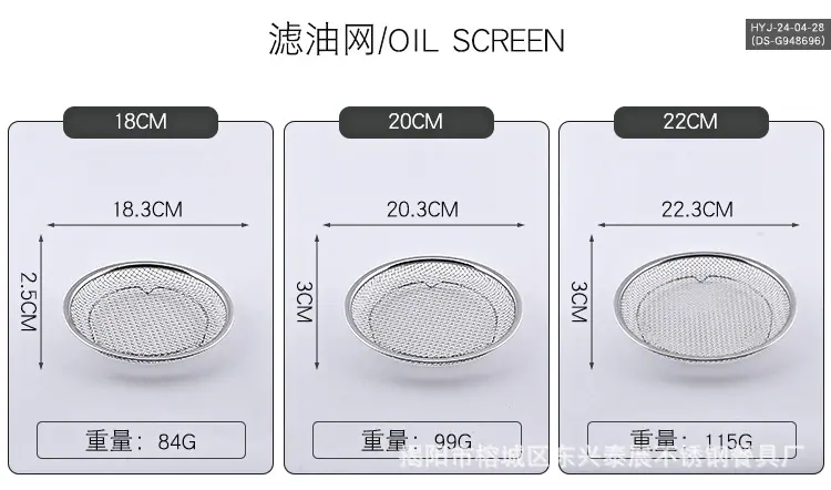 网盘_06.jpg