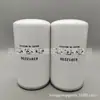 Aceite de motor 83912256 Suministros del fabricante del filtro Accesorios para maquinaria de ingeniería Elemento filtrante