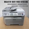 Impressora Brother 7340 Original Usada, Copiadora, Fax, Scanner, Frete Grátis, Máquina Laser Multifuncional Quatro em Um, Chinês