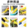 Guantes de látex duraderos para limpieza de cocina y hogar para mujer, impermeables, delgados para trabajo