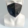 Mascarilla N95 Shenyou KN95 con válvula de doble respiración, protección contra el polvo y la niebla, empaque independiente, color negro, fábrica.