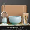 Tigela de matcha estilo japonês song dynasty chá de matcha ferramenta de pedido de chá tigela de chá de cerâmica xícara de chá misturador pincel de chá de matcha conjunto de chá