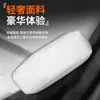 Adecuado para BYD Almohada Cervical Lumbar para Reposacabezas de Verano Color Original del Coche Igual Almohada de Espuma Viscoelástica Almohada Cervical Suministros Interiores