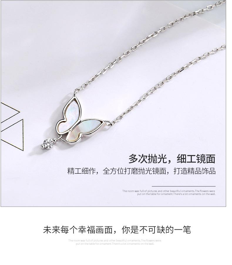 蝴蝶项链2详情_11.jpg