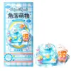 Pegatinas de Relieve Estéreo 3D Caricaturas de Cristal Niños de Jardín de Infancia Niños Hechas a Mano Decorativas Pegatinas para Manualidades Pegatinas para Cuaderno