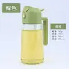 Botella Atomizadora de Aceite de Vidrio Portátil para Uso en la Cocina, Botella Atomizadora de Aceite de Doble Propósito, Olla de Aceite de Vidrio Antiadherente de Grado Alimenticio para el Hogar