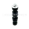 Adequado para 10-17 Jeep Compass Dodge Coolo Barra Estabilizadora Traseira Borracha da Suspensão 5151803Aa