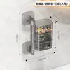 Caixa de Joias Rotativa Sem Furos com Ventosa Caixa de Armazenamento Montada na Parede Caixa de Armazenamento Multicamada para Acessórios de Cabelo, Grampos, Elásticos de Cabelo