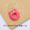 Serie Berry Bear, dibujos animados, bricolaje, crema de pegamento, material de carcasa de teléfono móvil, tocado, horquilla, joyería, accesorios de resina, paquete de material
