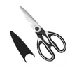 Tijeras Yangjiang al por mayor, Tijeras de cocina alemanas, Tijeras de acero inoxidable con diseño de panda, Tijeras para refrigerador domésticas, Tijeras potentes para huesos de pollo