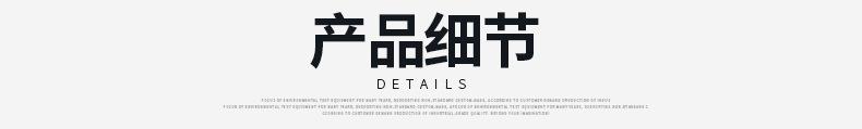 内页_07