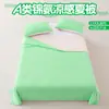Colcha fina de verão Classe A para mãe e bebê lavável colcha de ar condicionado resfriamento seda gelada redução de ruído colcha de sorvete colcha fina de verão colcha resfriadora