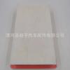 Filtro de aire Gac Trumpchi GS4 PHEV Hybrid Número OE 2010005 CSV000 Filtro de aire especial