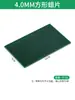 Cera para tallar joyería, láminas de cera blanda, bloques de cera para fundición de orfebrería, materiales para modelos de cera, láminas de cera verde, herramientas de cera para cuentas