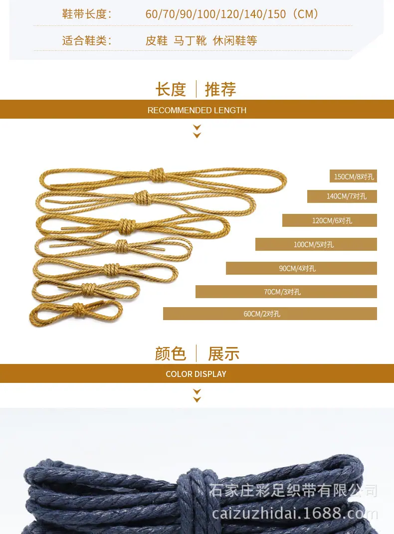 详情15.jpg
