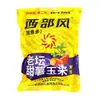 Nuevo Producto Western Wind 2026: Tarro Viejo Batata Maíz Versión Mejorada 900g Cebo para Carpa y Carpa Plateada, 32 Bolsas por Pieza