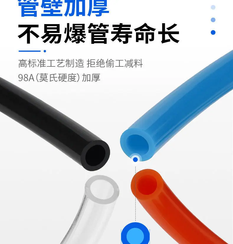 详情图片_04