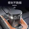 Cenicero para Coche Material ABS con Tapa Retardante de Llama Anti-Salpicaduras Sellado Anti-Olor Portátil Cenicero para Coche Venta al por Mayor