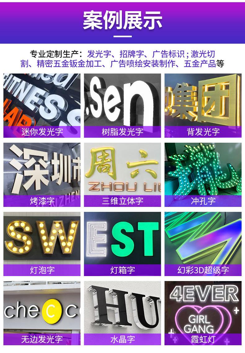 详情通用_05