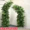Nuevos accesorios de boda cuerno cuerno arco de flores camino terminado guía de camino boda al aire libre en el césped estante curvo color marfil