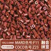Set Completo de Herramientas de Fusión de Cuentas, Tapete para Planchar, 221 Colores, Tablero de Cuentas de Relleno a Todo Color y Kit de Materiales de Cuentas