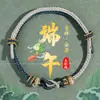 Pulseira de Nó Dimple Produto Acabado, Corda Colorida de Cinco Cores de Alta Qualidade para Crianças, Corda Colorida de Cinco Cores Ajustável para o Festival do Barco-Dragão, Corda Vermelha para Adultos
