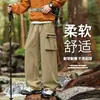 Pantalones casuales holgados de estilo americano para hombre de talla grande, pantalones rectos versátiles e impermeables de moda para primavera y otoño